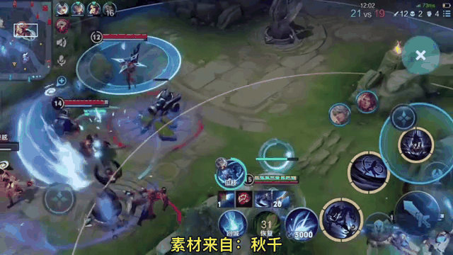 球星爆发！王者荣耀赛场再现神级操作的简单介绍