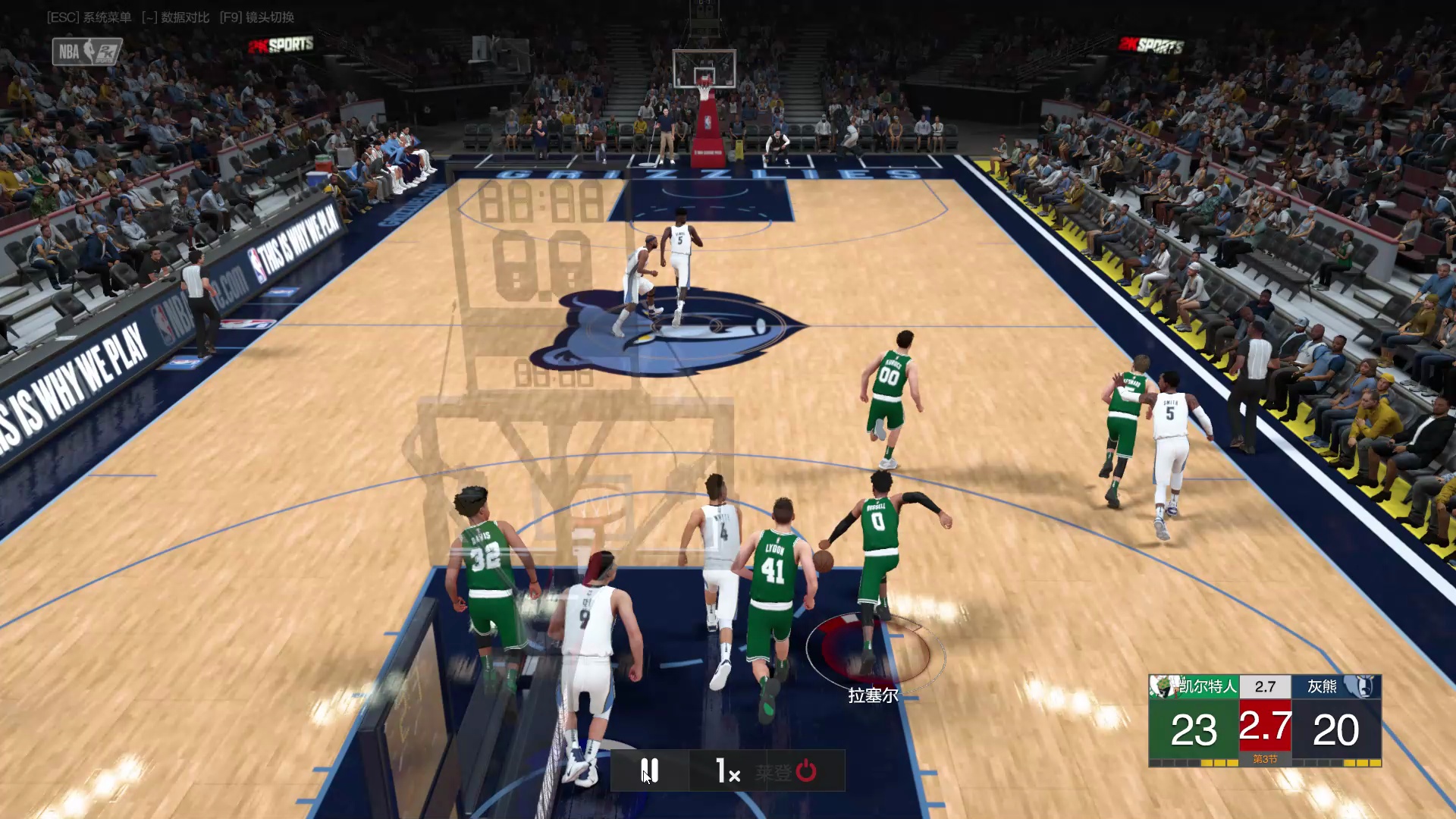 球星爆发!NBA2K赛场再现神级操作 球星爆发!NBA2K赛场再现神级操作