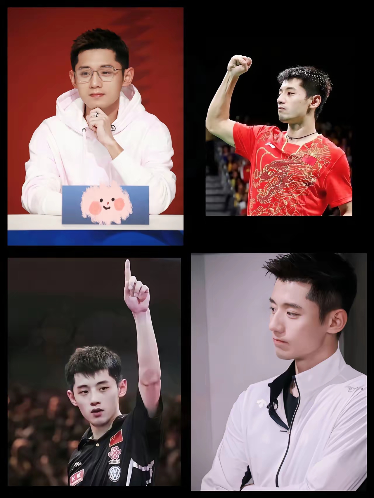 德国队力克中国队，张继科统治全场