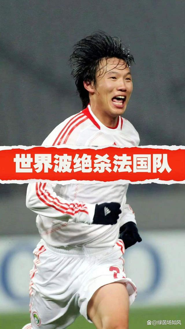 德国横扫摩洛哥，福登带队取胜