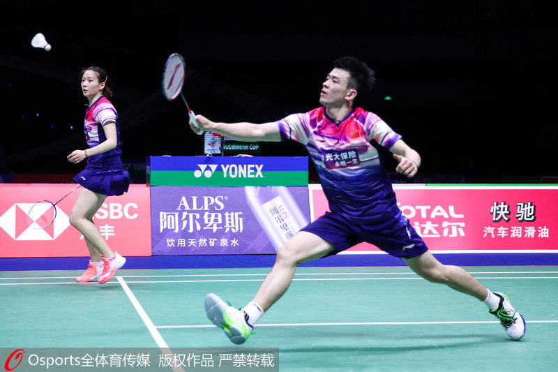 法国队绝杀丹麦队,郑思维统治全场 法国队绝杀丹麦队,郑思维统治全场