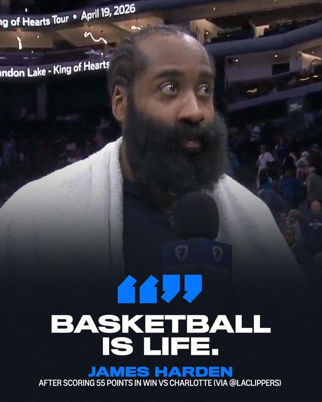 开云体育登录-快船绝杀山西队，哈登刷新纪录