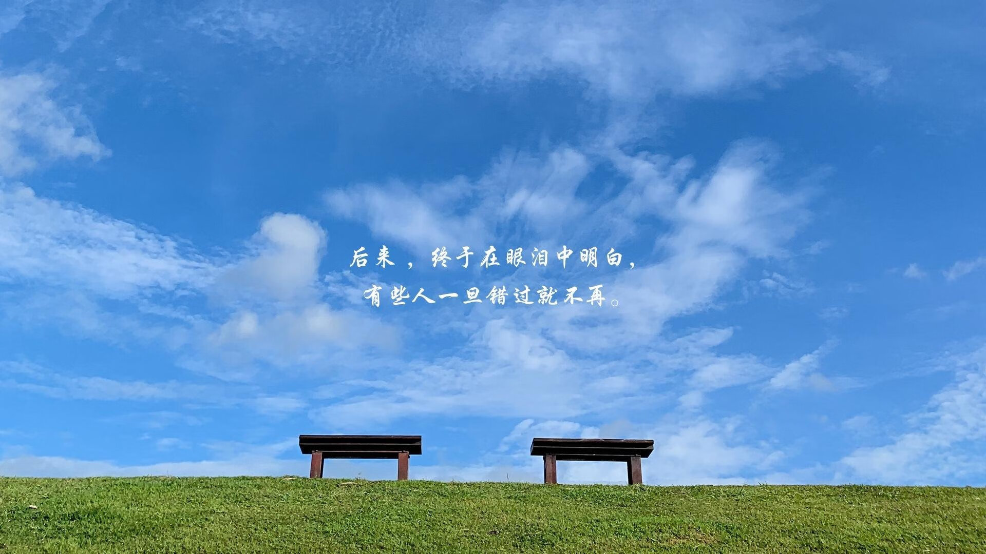 风笛吹散战车,武士刻下新碑—当不可能在同一天被两次改写