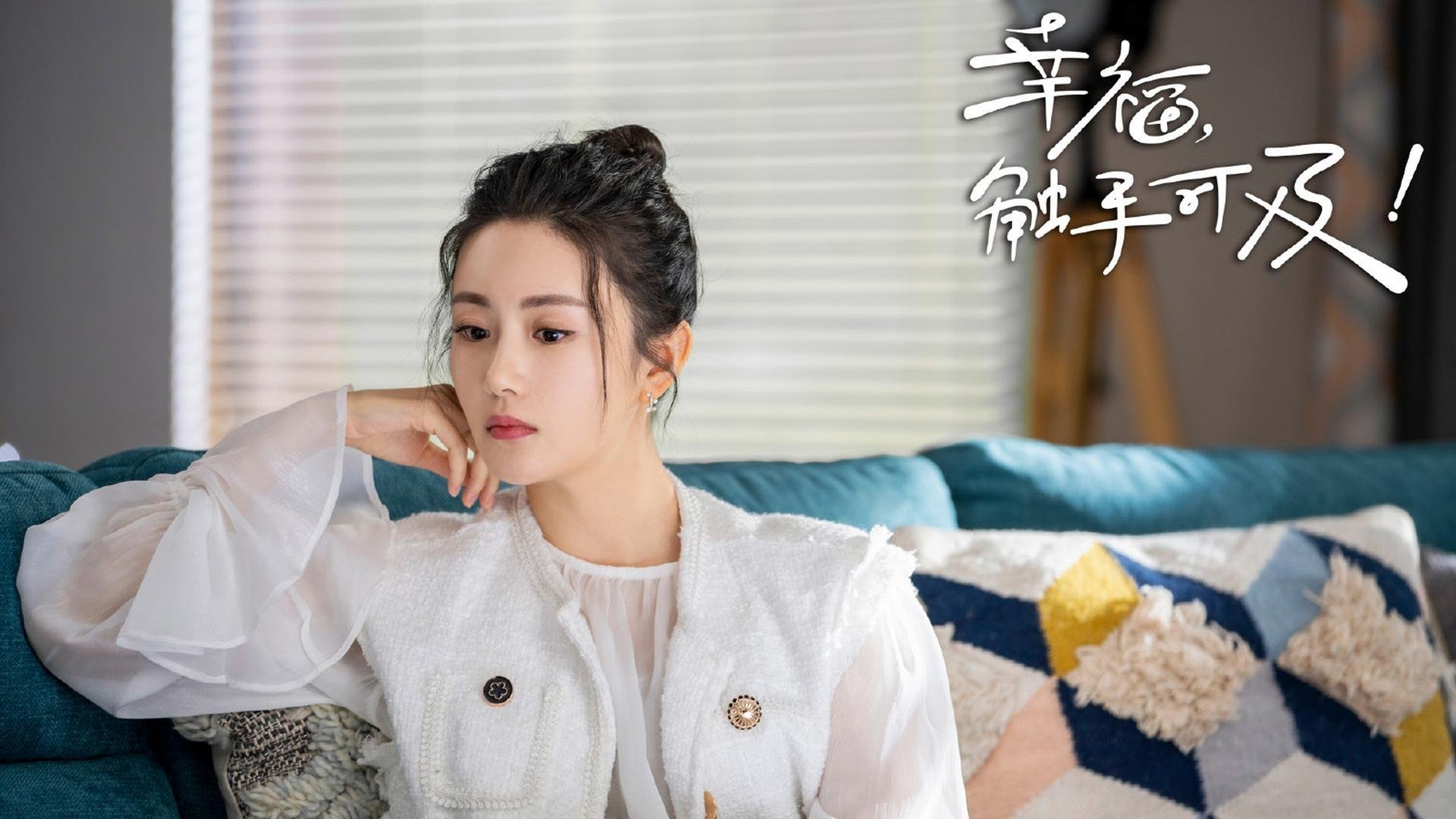 从金斯敦到莫利纽，当牙买加闪电的节奏在英超争冠剧本中奏响—论黄喜灿的压制哲学