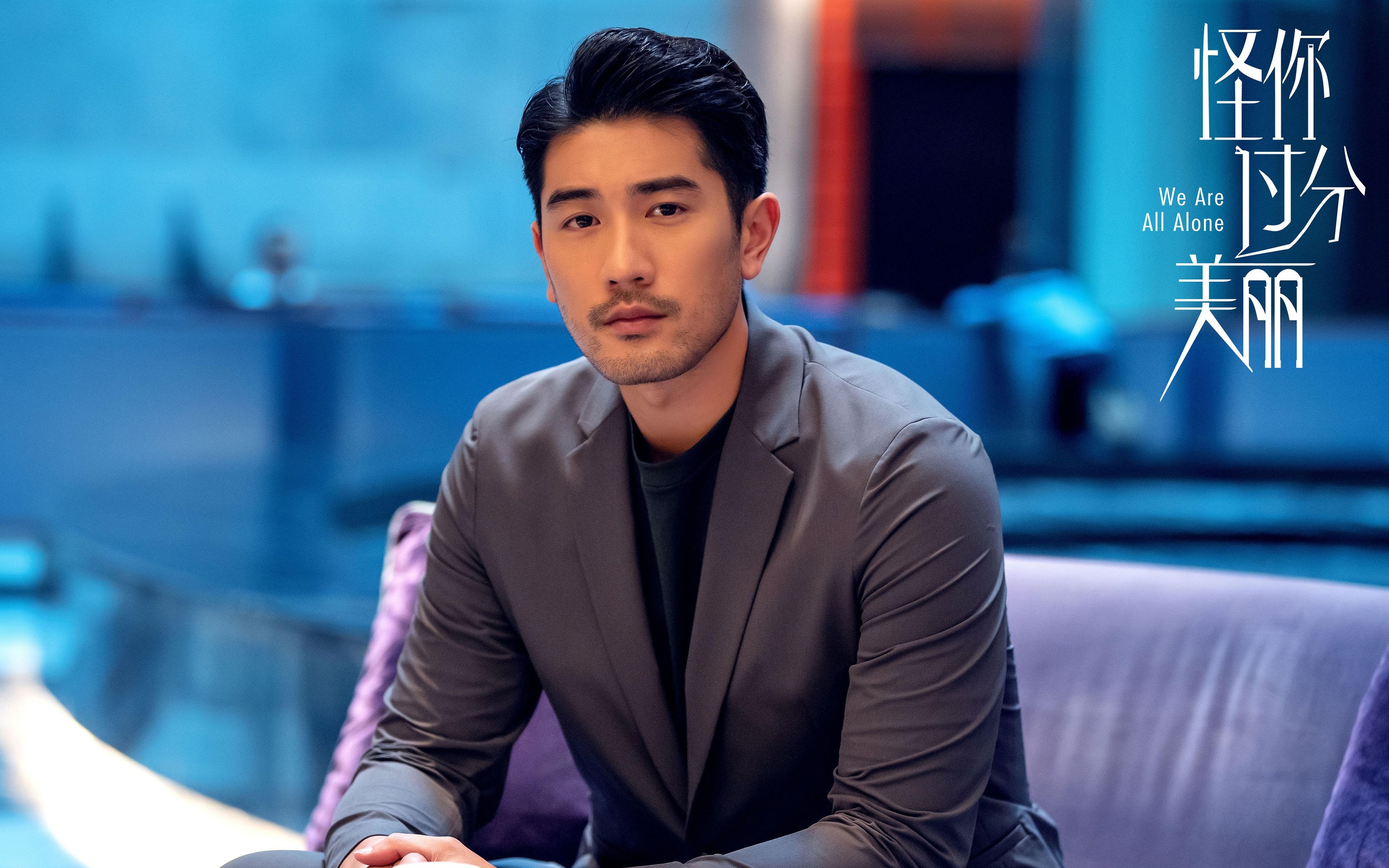 乔丹跨越35年助攻，莫兰特隔空完成关键绝杀