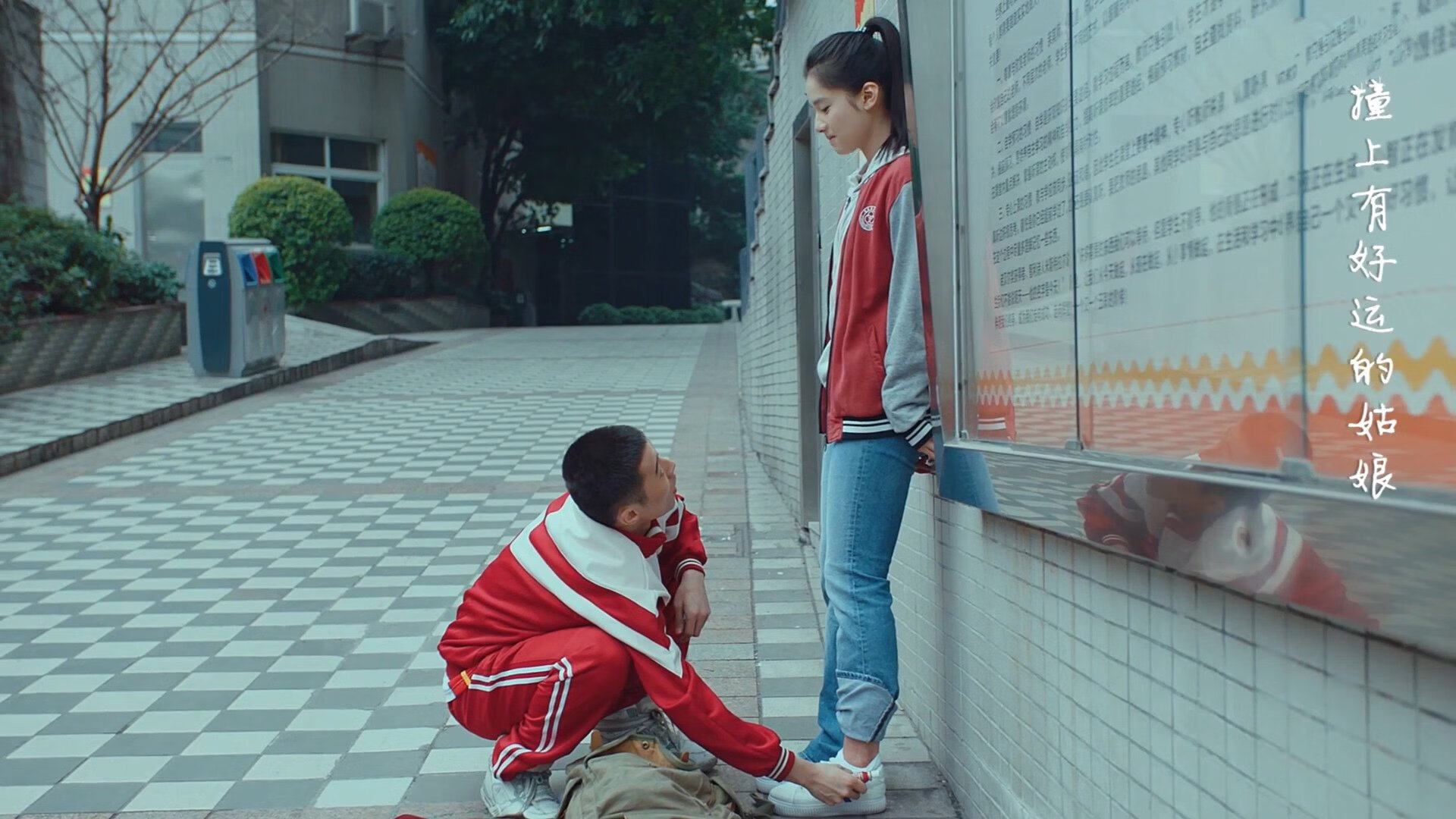 平行宇宙的哨响,当吉林东北虎踏平华盛顿,哈利伯顿如何成为关键先生?