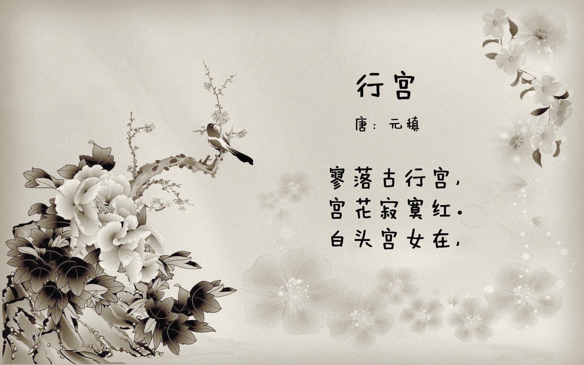 勇士爆冷爵士，原来是为两年半后他在世界杯接管比赛埋下的伏笔