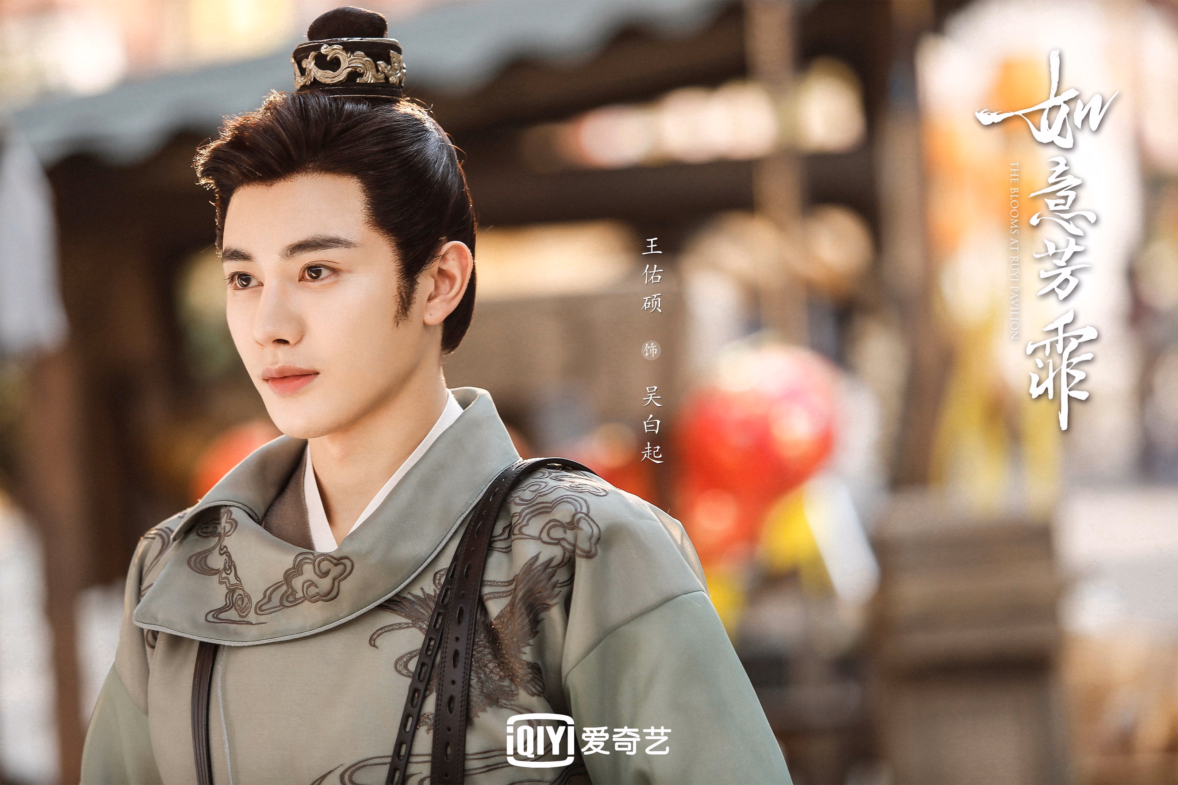 方向盘后的艺术家，佩德里领衔红牛问鼎F1年度冠军之夜