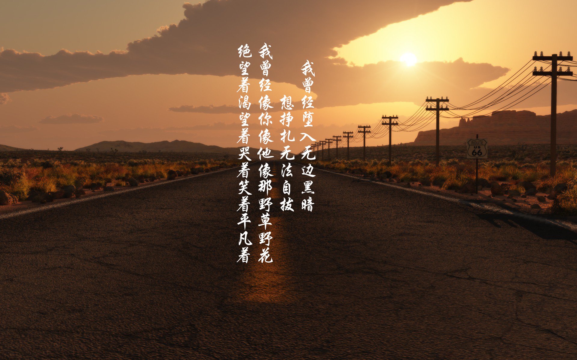 冰与火的二重奏，当若日尼奥的烈焰烧灼西班牙的精密铁幕