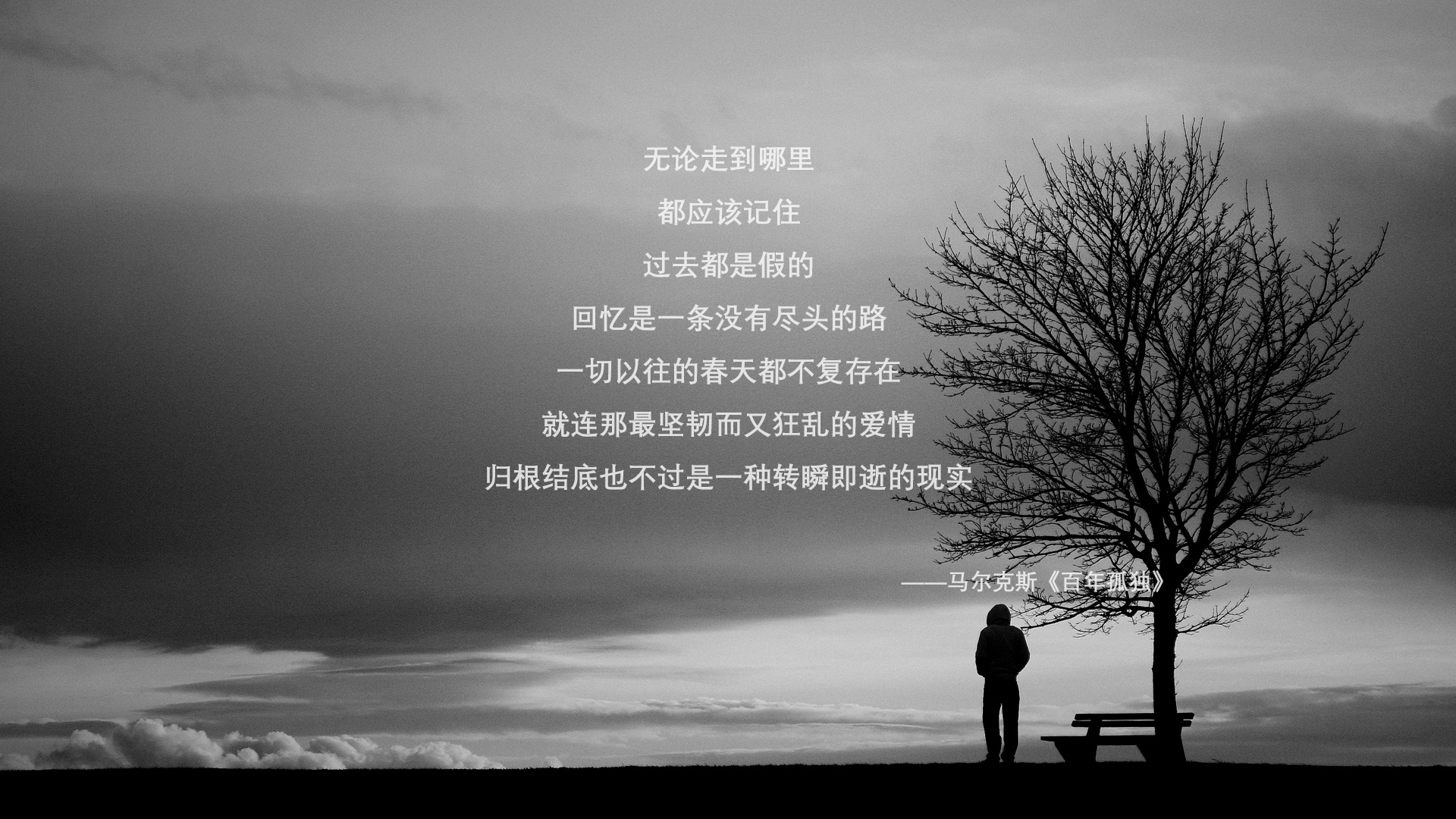 2026世界杯G组唯一剧本，梅西神级发挥，瑞典险胜冰岛，死亡之组悬念升级