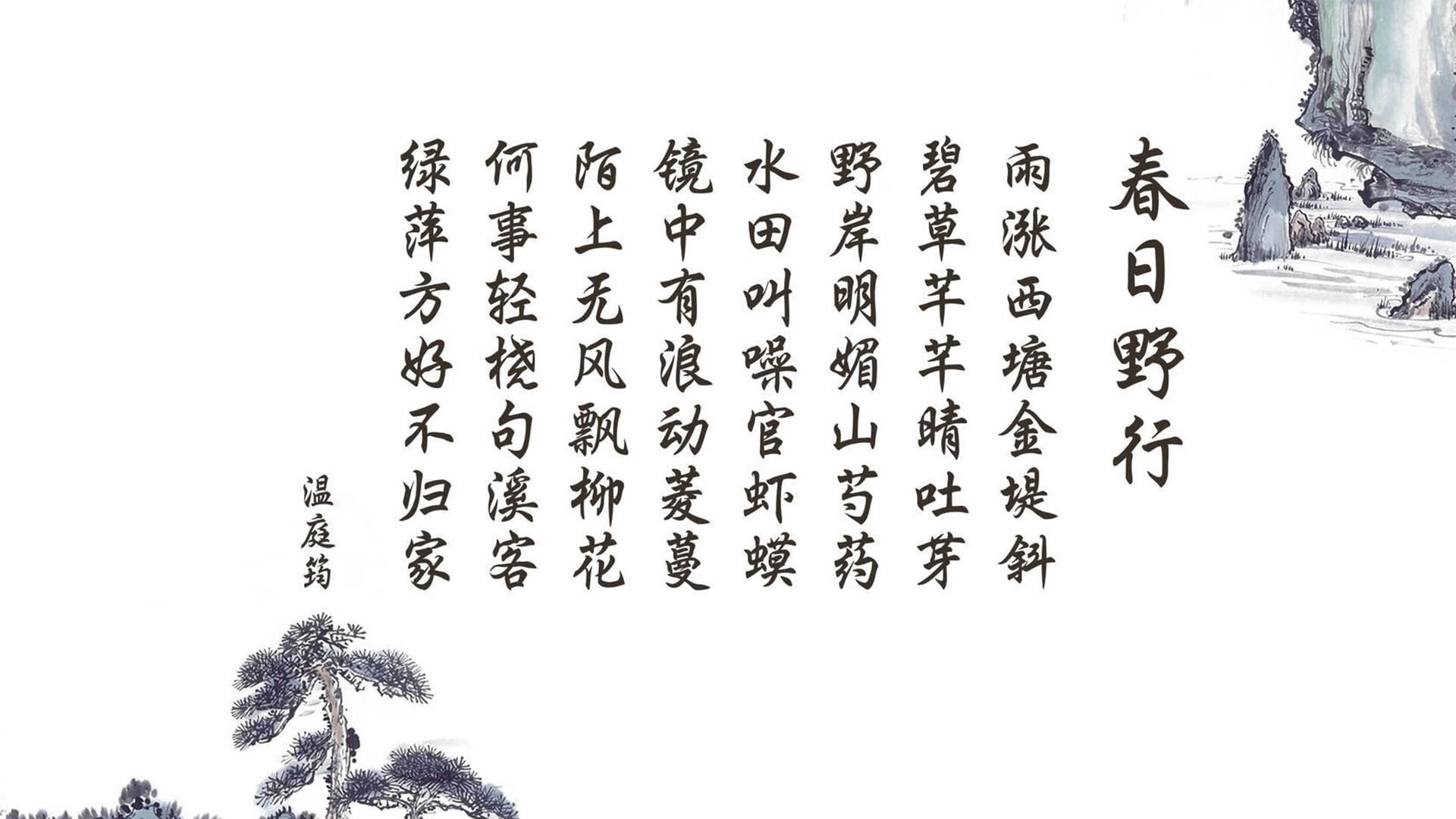 2026世界杯F组烽烟四起，阿根廷横扫美国显王者气，京多安闪耀全场，临场调整铸就传奇