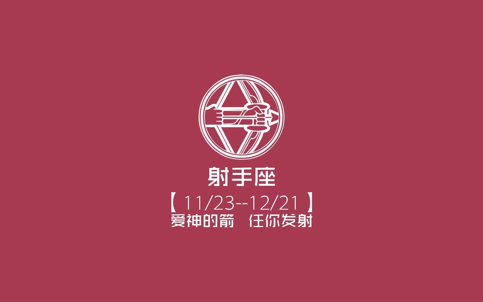冷血一击，孤星陨落，当莱万与命运合谋，终结美利坚的北境之光