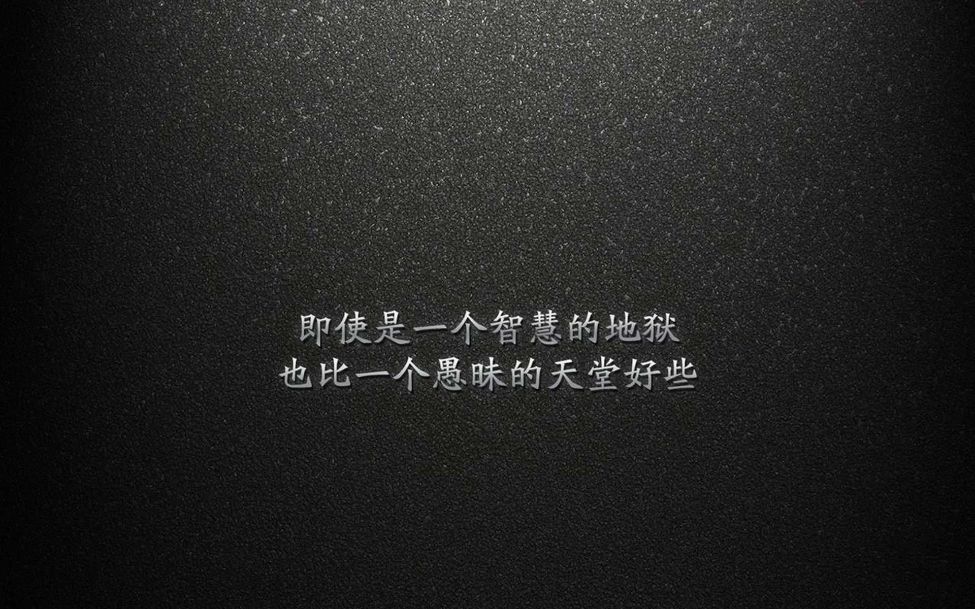 独一无二的战场，2026世界杯那场改写宿命的非典型逆转