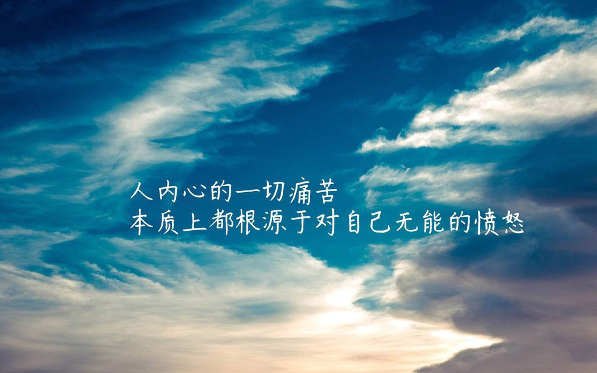 北欧风暴，维京战吼，冰岛碾压伊拉克，加维与替补奇兵共谱E组冰与火之歌