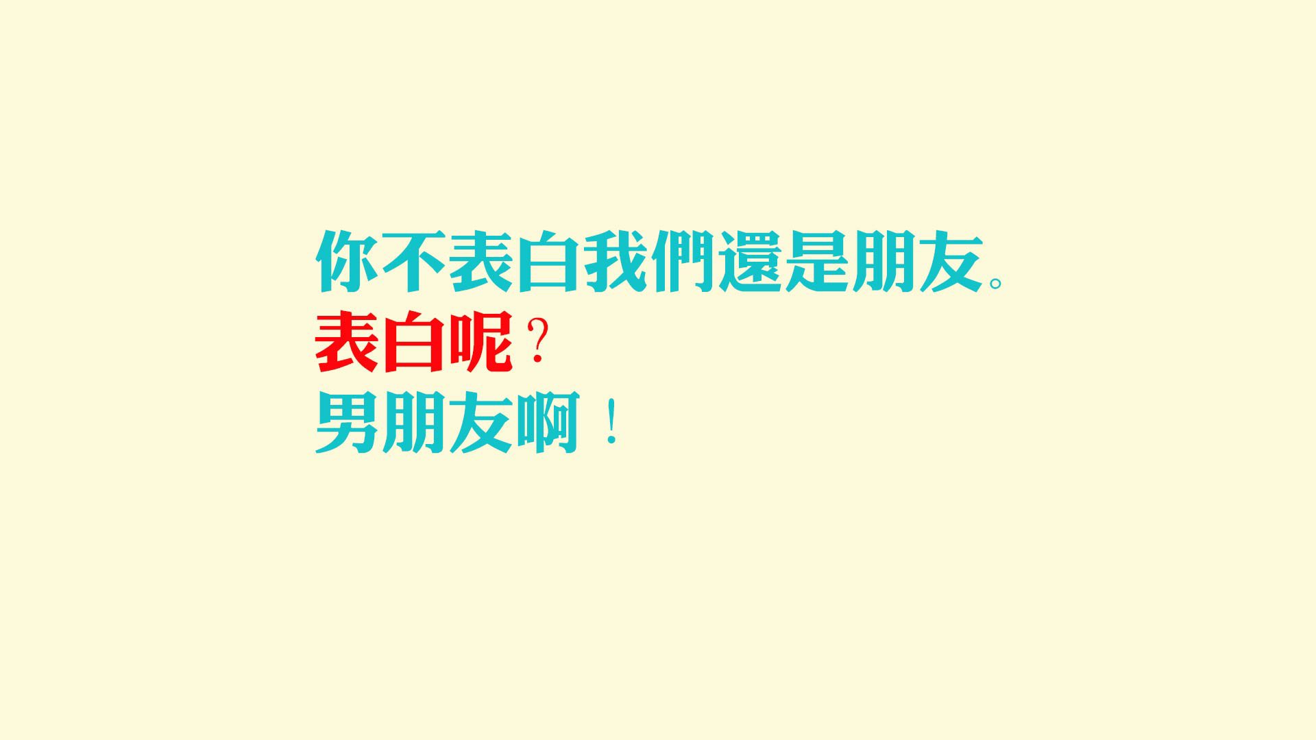 在足球的圣殿里，他们重写了剧本，记2026世界杯D组，秘鲁的完美风暴与苏亚雷斯的神谕一击