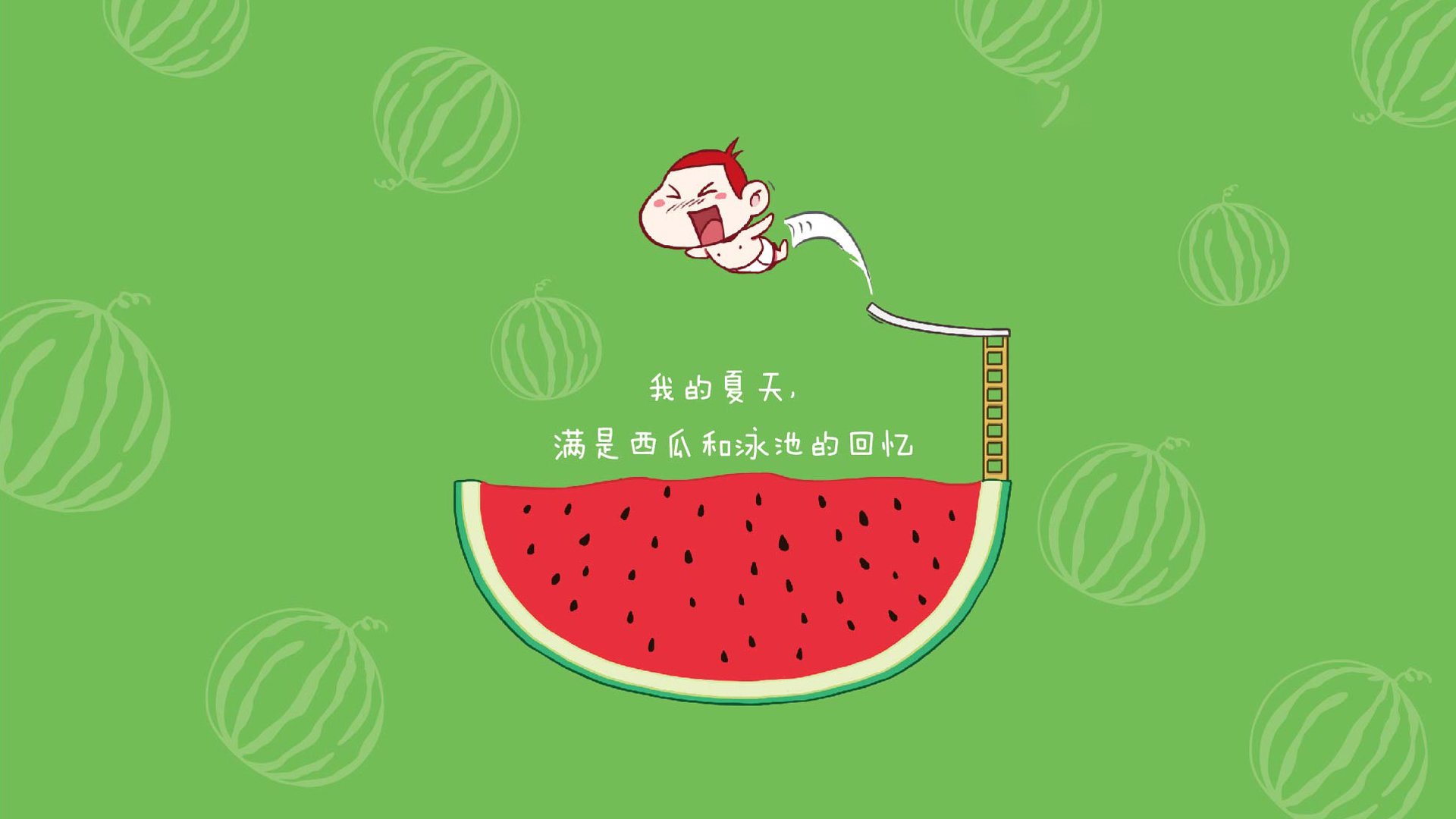 旧神新土，当桑巴舞步踏碎高加索防线—2026世界杯历史重演启示录